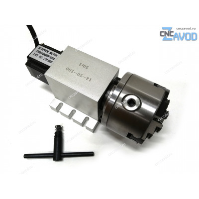 Четвертая ось четырехкулачковая на волновом редукторе патрон 100мм (без задней бабки) Четвертая ось четырехкулачковая на волновом редукторе патрон 100мм (без задней бабки)