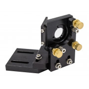 Держатель зеркала LC 2 (25 мм)